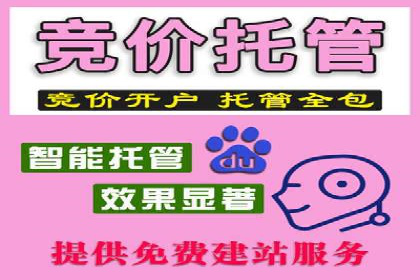 不同行业如何利用信息流推广开户？——案例解读
