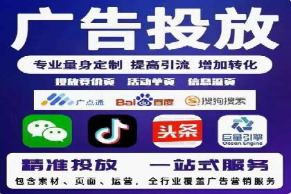 某品牌如何通过SEM广告投放实现品牌曝光？