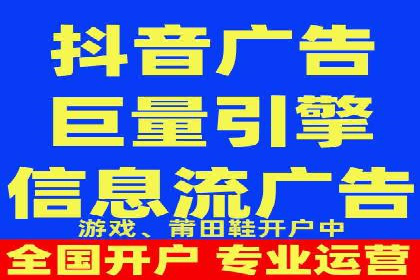 百度SEM竞价推广，提升转化率实战经验
